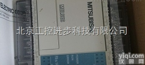 <em>FX1S</em>-30MR-001  <em>三菱</em><em>可编程</em>控制器<em>FX1S</em>-30MR-001<em>三菱</em>PLC选型