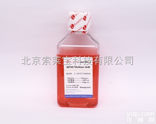 <em>31800  RPMI Medium 1640</em>  培养基