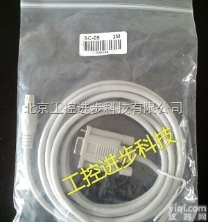 <em>USB</em>-SC09  <em>三菱</em>编程<em>电缆</em><em>USB</em>-SC09<em>三菱</em>PLC