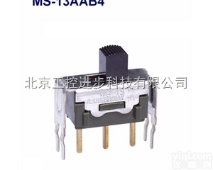 MS12AFW01  NKK微型滑动<em>开关</em>MS12AFW01<em>日本</em>原装<em>进口</em><em>开关</em>