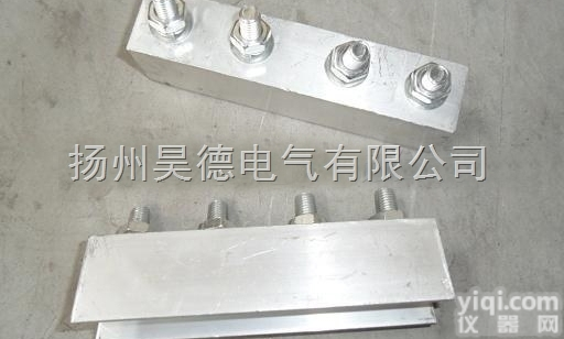 <em>滑触线</em>接头,滑线<em>连接器</em>