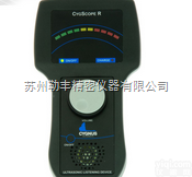 <em>英国</em>信固 CygScope RD  <em>英国</em>信固 CygScope RD <em>数字式</em>超声波测漏