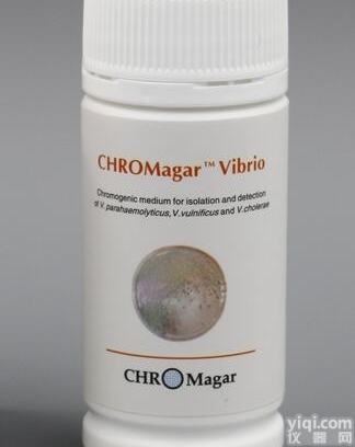 弧菌<em>显色</em><em>培养基</em>干粉 <em>法国</em>科玛嘉<em>显色</em><em>培养基</em>