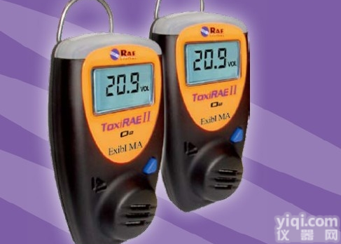 CTH2000B  <em>华瑞</em>煤安CTH2000B<em>一氧化碳</em>检测仪