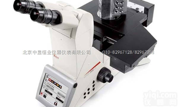 DMI8M大型倒置<em>实验室金相显微镜</em>，徕卡显微镜、进口显微镜、热线：13...