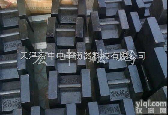 M1-25KG  平顶山25公斤<em>配重</em><em>铸铁</em><em>砝码</em> 搅拌站<em>配重</em><em>砝码</em>价格