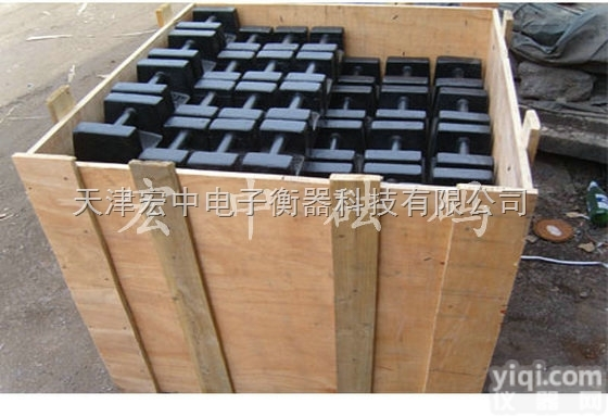 M1-25KG  马鞍山市<em>计量局</em>使用标准<em>砝码</em> 25公斤铸铁<em>砝码</em>校称使用