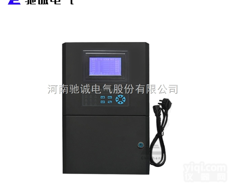 QB2100  16路模拟信号多通道气体报警控制器固定式