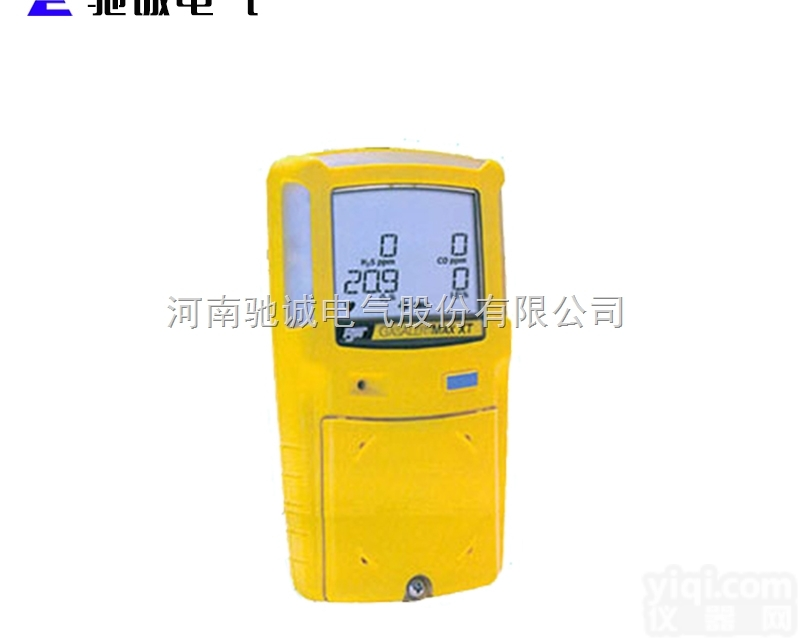 GAMAXXT  便携式防水型四<em>合一</em>气体<em>检测仪</em>驰诚股份<em>生产厂家</em>