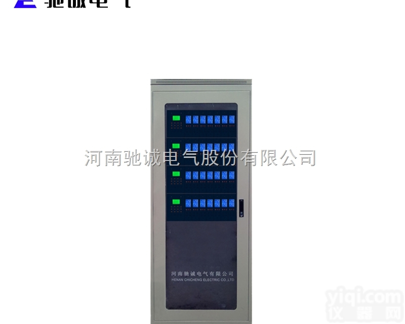 QB1100型  气体报警控制器<em>机柜</em>式<em>厂家</em>