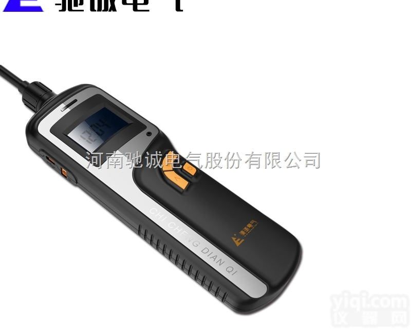 GC510  厂家大促 泵吸式甲醛<em>检测仪</em><em>探测器</em><em>手持式</em>