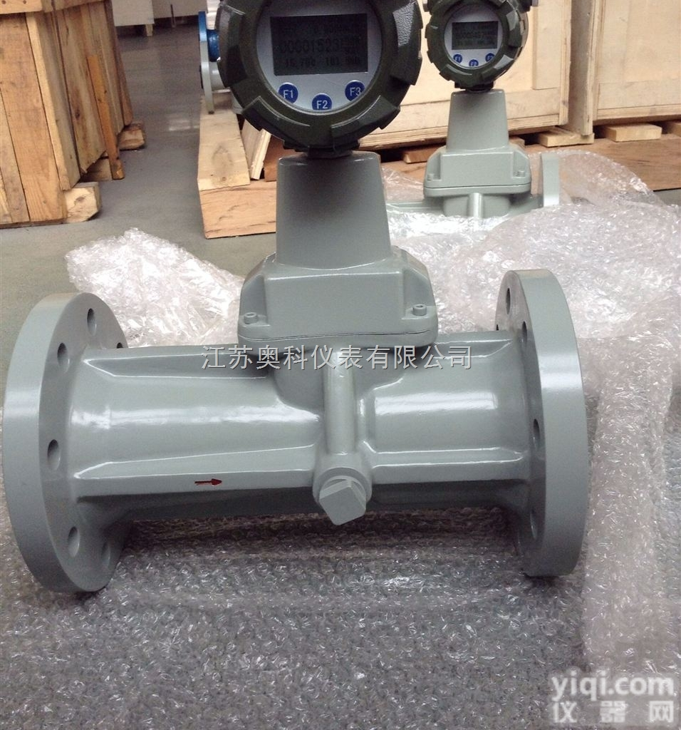 压缩<em>空气流量计</em>，压缩<em>空气流量计</em>厂家