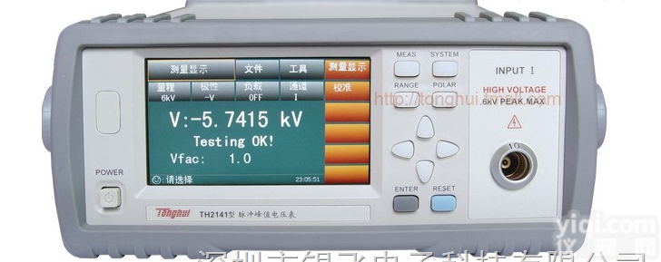 <em>TH2141</em>脉冲峰值<em>电压表</em>