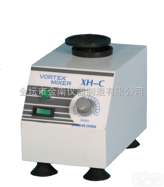 <em>XH</em>-C型  <em>旋涡混合器</em>