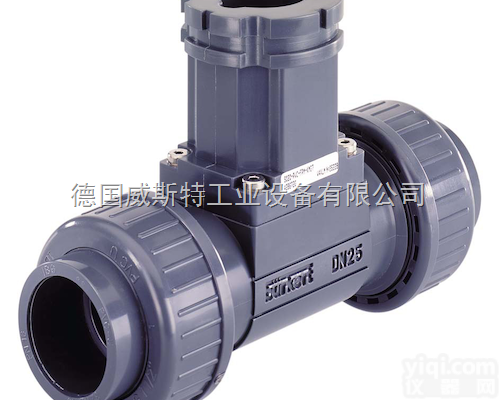 BURKERT<em>宝德</em>流量计用S020型<em>插入式</em><em>接头</em>