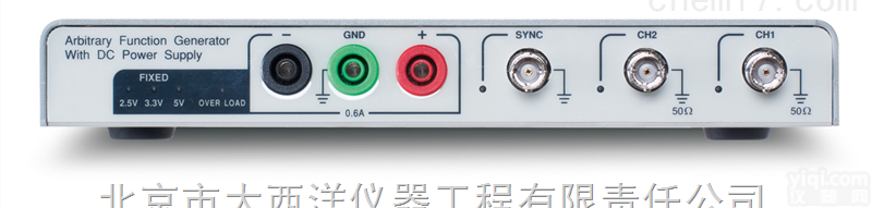 AFG-225P台湾固纬USB任意波信号<em>发生器</em>+直流<em>电源</em>输出