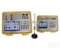 <em>GOZ-PT-W无线二次降压及负荷测试仪</em>