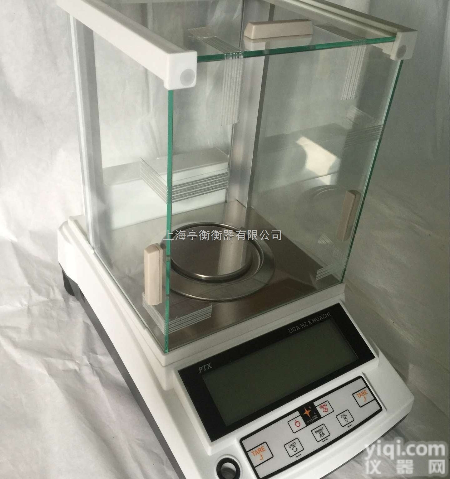 300g精度0.1mg电子分析天平 <em>精密</em><em>电子天平</em>