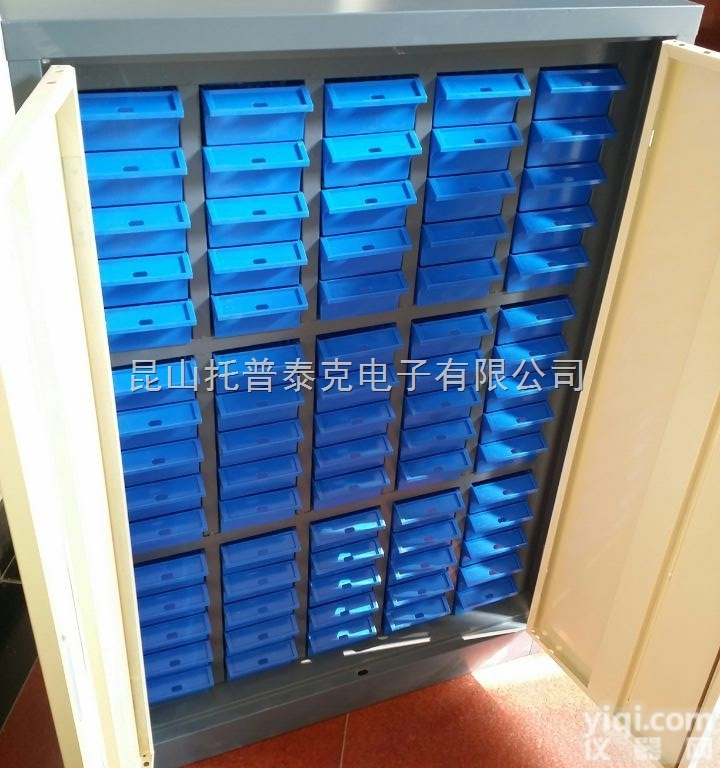 30<em>抽屉式</em>五金工具<em>零件</em>柜