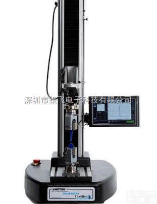 CS系列<em>力学</em><em>测试系统</em>