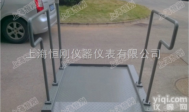 海南医用<em>轮椅</em>秤,医用<em>无障碍</em><em>轮椅</em>称