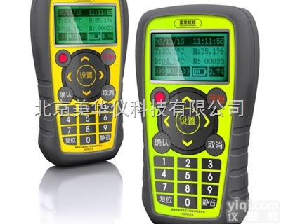 MHY-<em>21400</em>  <em>温室</em><em>娃娃</em>1