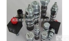 <em>美国</em>Sun<em>方向阀</em>-SUN<em>美国</em>原装-单向阀