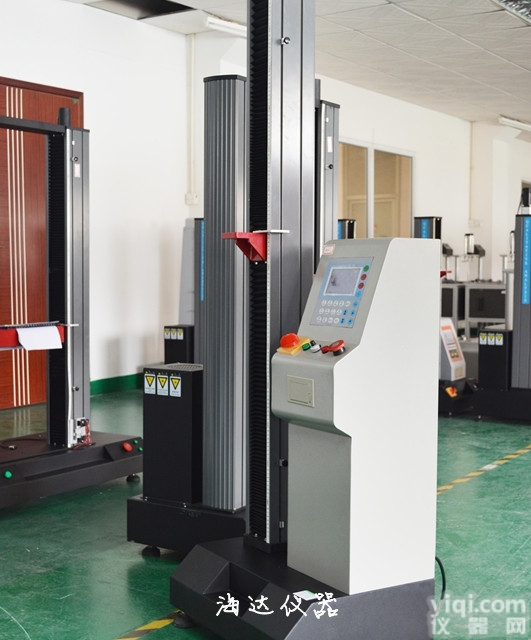 可定制  <em>纸张</em>拉力<em>试验仪</em>|<em>纸张</em>拉力<em>试验仪</em>