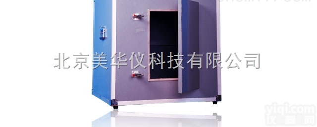 MHY-<em>21307</em>  <em>屏蔽室</em><em>实验</em>1