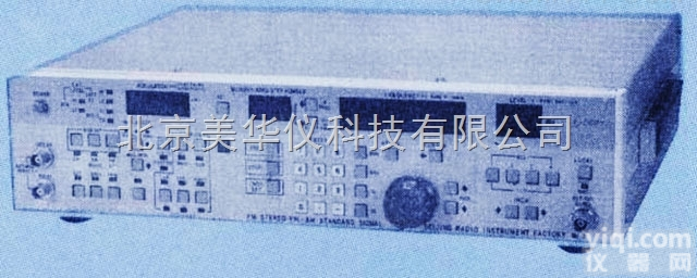 MHY-21294  FM<em>立体声</em>/FM-AM<em>标准</em>信号发生器1