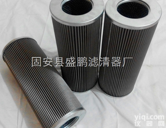 ZALX140*250-FN1<em>汽轮机</em>通用设备<em>滤芯</em>