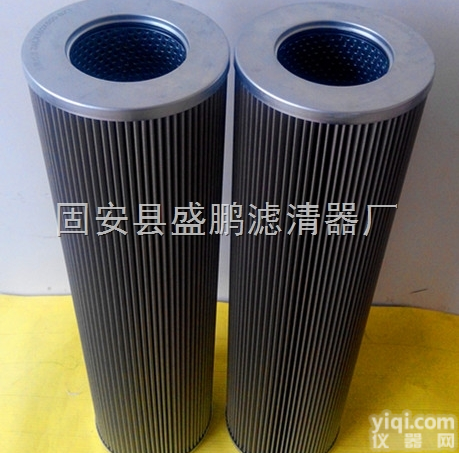 京城瑞达汽轮机滤油器<em>滤芯</em>21FC5121-110*<em>250</em>/10