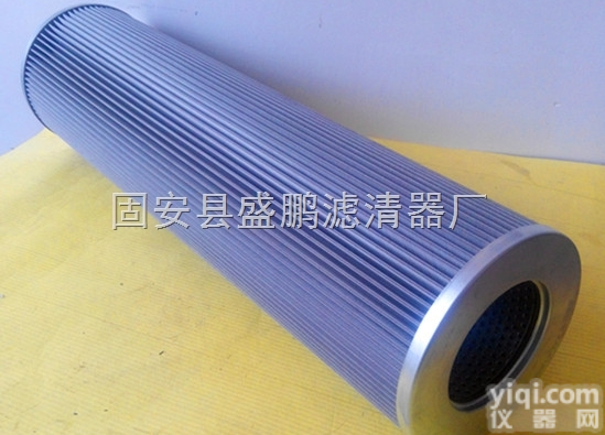 ZALX160*400-BZ1<em>汽轮机</em>动力油压<em>滤芯</em>