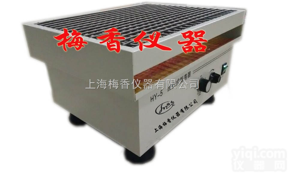 HY-5  回旋开放式<em>水平</em>小<em>摇床</em><em>厂家</em>