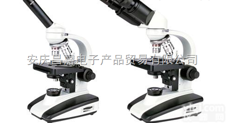 <em>XSP</em>-24N<em>生物</em><em>显微镜</em>、 倍数：40X-1600X