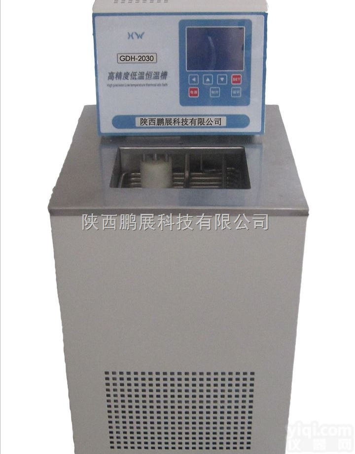 GDH系列 <em> GDH系列超深度高精度低温恒温槽</em>