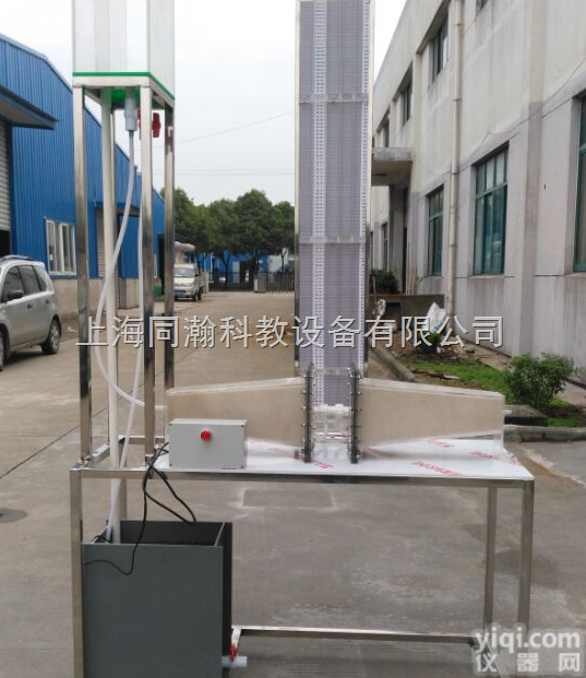 THS081  变径<em>达西</em>渗透仪<em>水文地质</em>教学设备