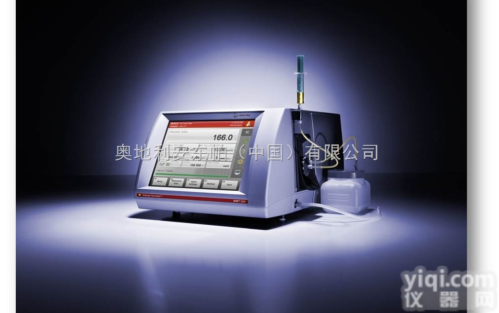 SVM™3001  <em>安东</em>帕全新一代---SVM™3001<em>黏度</em>密度仪