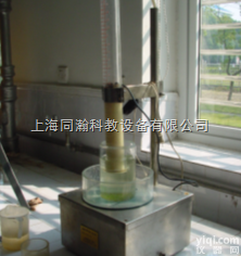 THS061  自循环式非稳定流达西渗透<em>测定仪</em><em>水文地质</em><em>教学设备</em>