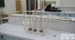 THS1087I  毛细上升高度<em>测定仪</em><em>水文地质</em><em>教学设备</em>