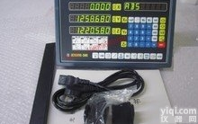 LT/QH-400  铣床<em>光栅</em>尺   线位移<em>光栅</em><em>传感器</em>北京<em>供应</em>