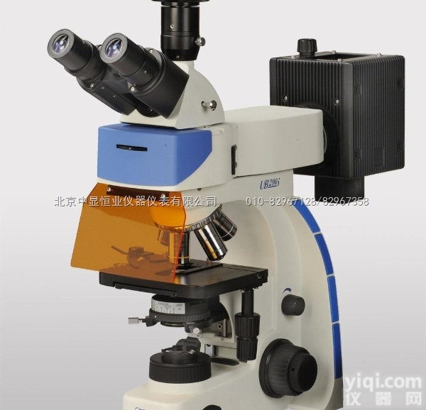 UY200i-LED  UY200i-LED正置荧光<em>显微镜</em>-18511901105尚<em>金平</em>
