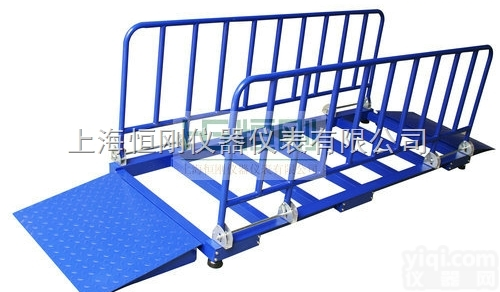 <em>畜牧</em>称  带<em>围栏</em>3T<em>畜牧</em>称