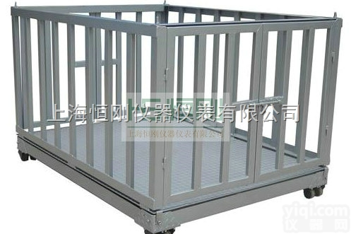 0.5-3吨<em>畜牧</em>电子地磅 <em>畜牧</em><em>围栏</em>电子称