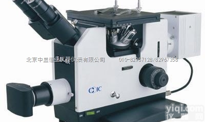 DSZ2000X  北京倒置生物<em>显微</em>镜，DSZ2000X倒置生物<em>显微</em>镜，看<em>细胞</em>的<em>显微</em>镜-王...