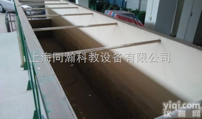 THS006  自循环河道水槽及<em>供水管</em>路（含自动记录仪）水文地质教学<em>设备</em>