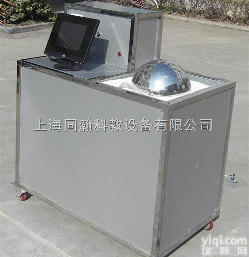 THR091  球体法测粒状材料的导热系数<em>实验台</em><em>传热学</em>与工程热力学