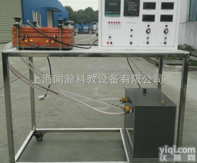 THR021  稳态平板法测定<em>绝缘</em>材料<em>导热</em>系数实验台传热学与工程热力学