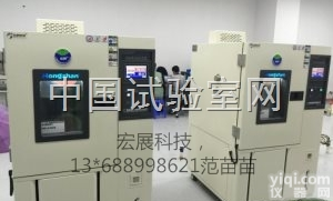 LP-150  <em>重庆</em>高低温<em>试验箱</em>价格，<em>重庆</em>高低温<em>试验箱</em>哪里买