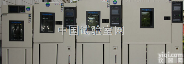 PL  供应四川<em>成都</em>PL<em>重庆</em>恒定湿热箱